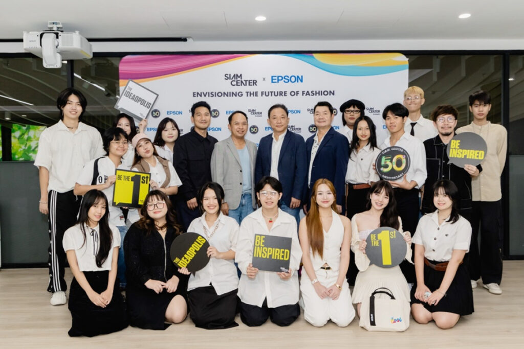 Epson Open House (3)