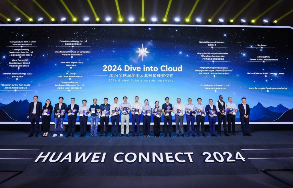 MoU หัวเว่ย (3)_0