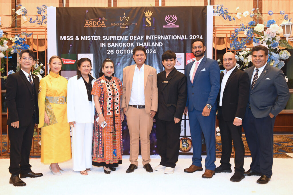 ภาพเปิดข่าว