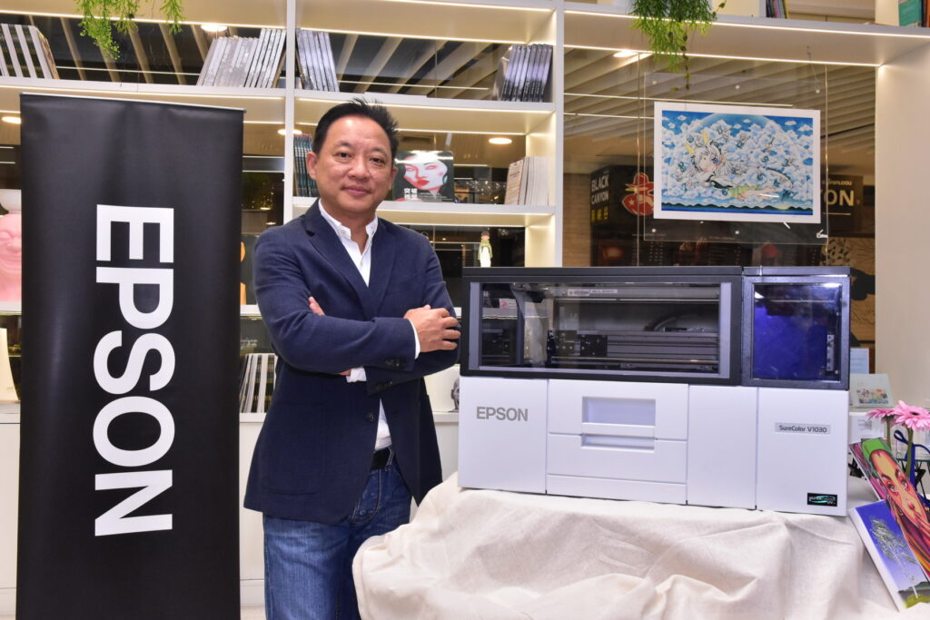 ยรรยง มุนีมงคลทร_Epson (1)