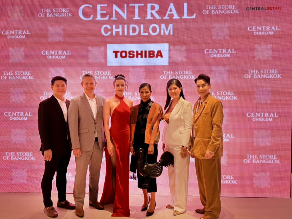 Toshiba Chidlom (1)