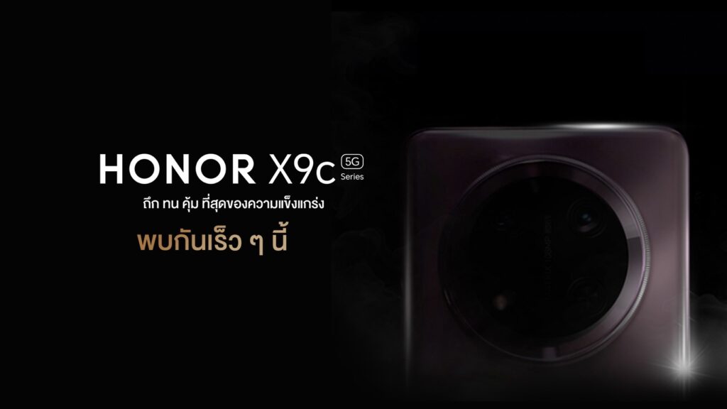 HONOR X9c 5G (1)_0