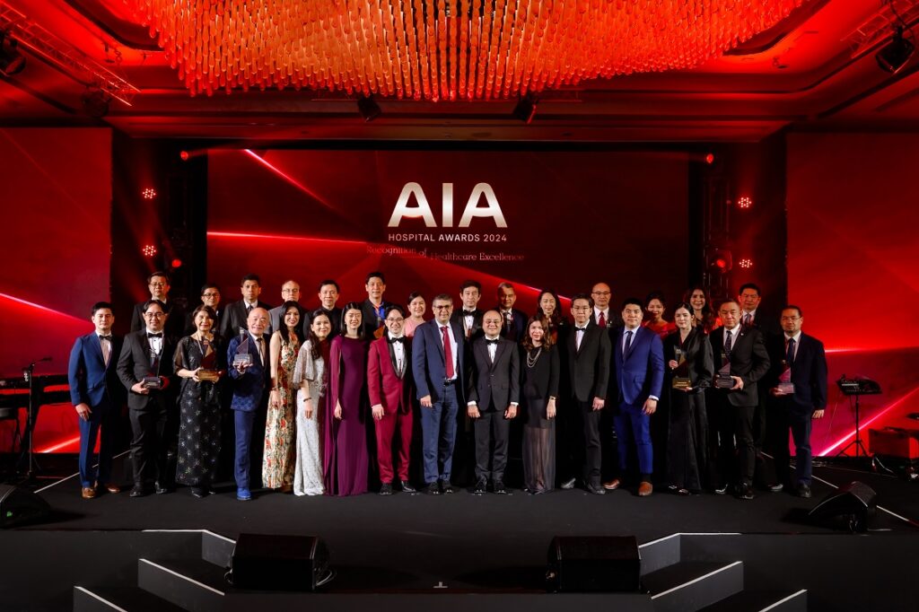 AIA HOSPITAL AWARDS