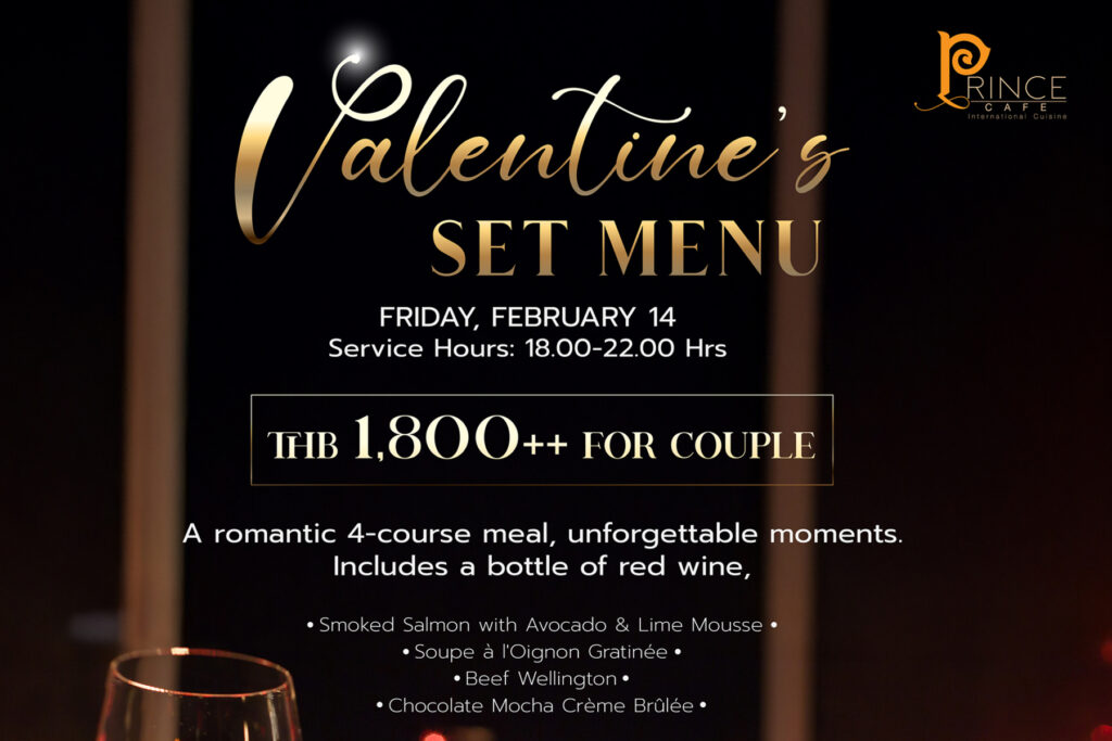 valentine set menu poster