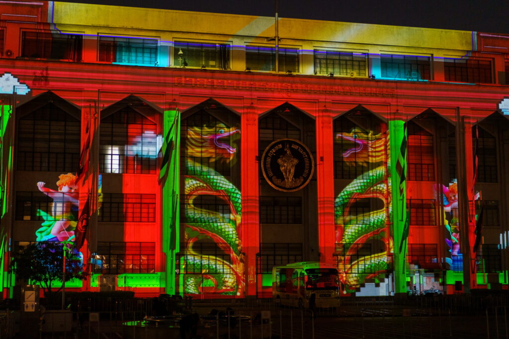 ศาลาว่าการ กทม (1)