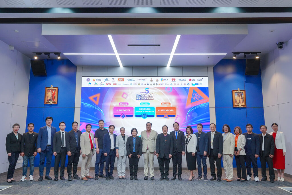 แถลงข่าวความร่วมมือ Super AI Engineer Season 5-30