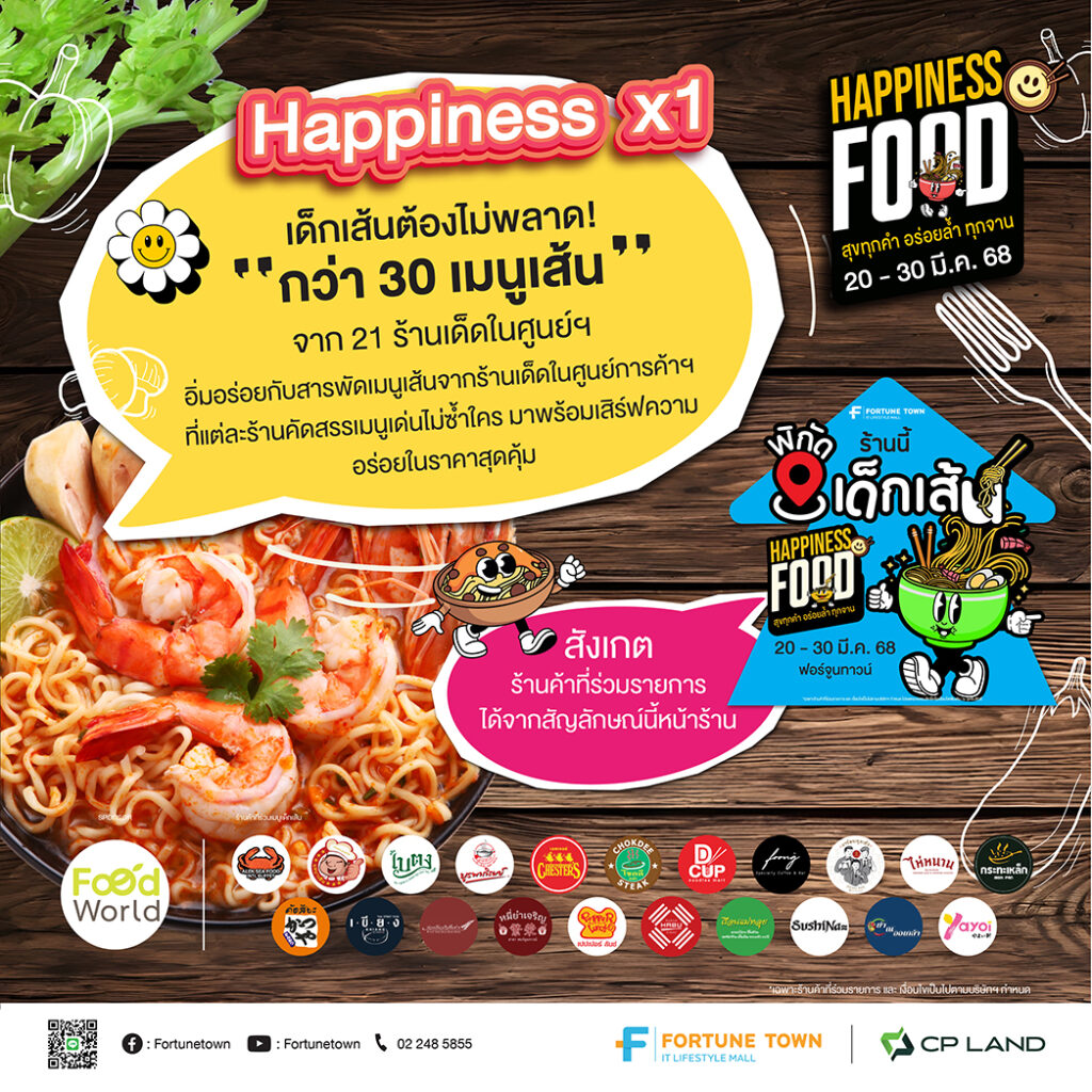 31580549-CEAF-4DF9-A646-31164FBA32B1