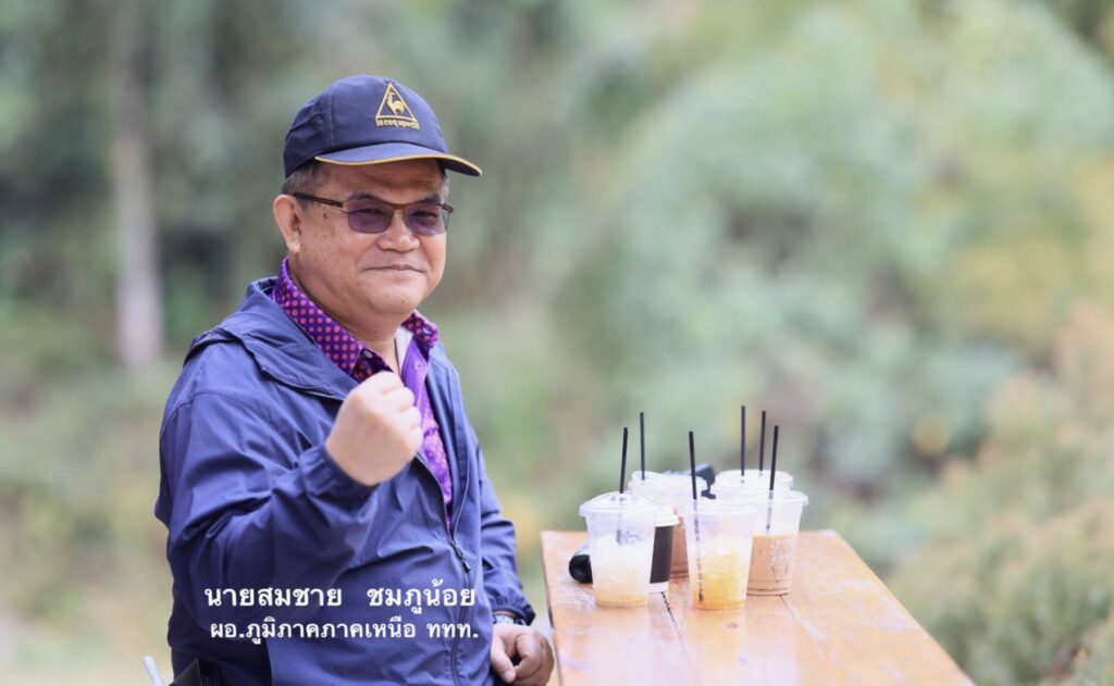 C078D51C-D4B8-4F94-849A-BFDE89F3637B