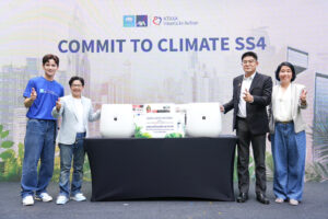 KTAXA_COmmit To CLimate SS4_Main