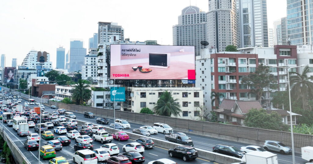 Toshiba_Billboard (8)