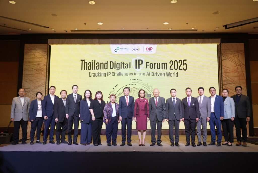 ดีป้า เปิดงาน Thailand Digital IP Forum 2025 (1)_0