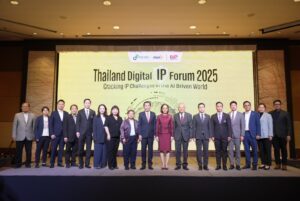 ดีป้า เปิดงาน Thailand Digital IP Forum 2025 (1)_0