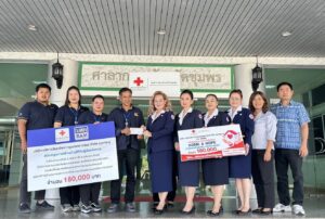 มอบเงินสร้างบ้าน