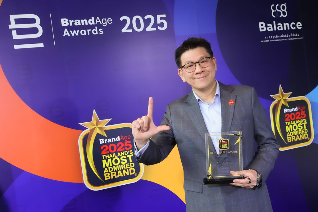 2025 Thailand's Most Admired Brand_0