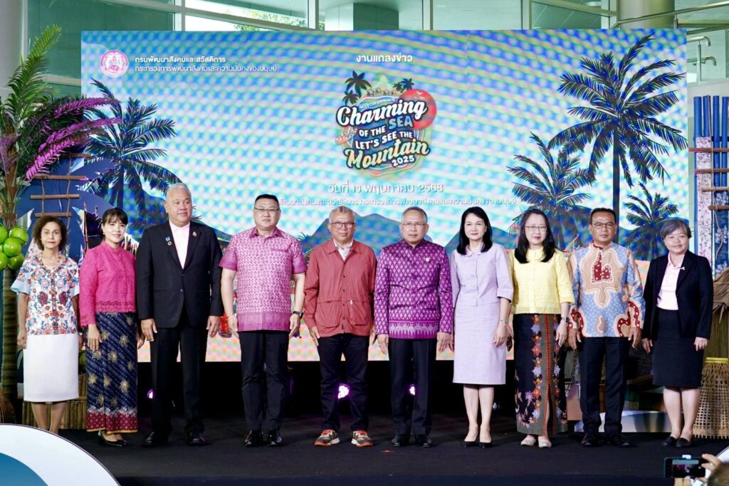 496132399_682509591192305_2324374033570571240_n