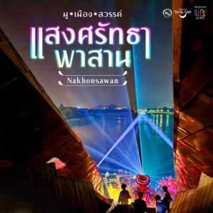 S__11960332_0ee