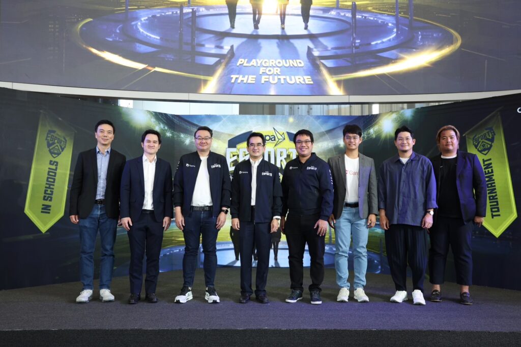 ดีป้า เตรียมจัด depa ESPORTS TOURNAMENT (Grand Final Tournament) (1)_0