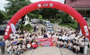 96C409A8-B418-4B46-9302-2FEEE3D36E16