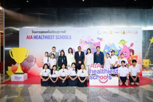 AIA Healthiest Schools Year 3_1