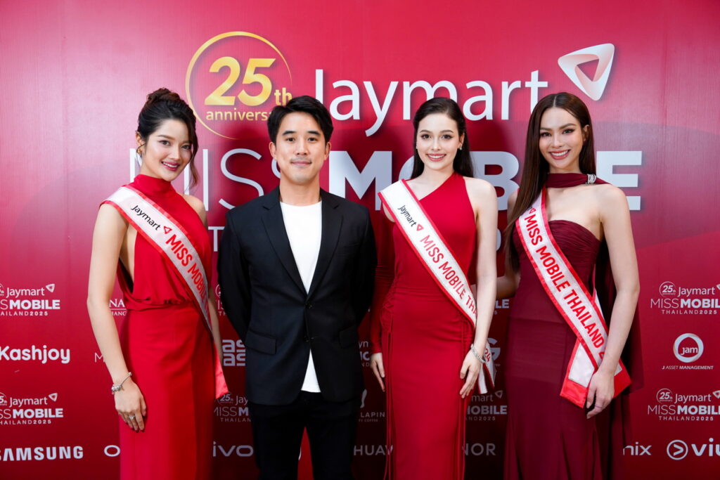 Jaymart Miss Mobile Thailand 2025 (1)