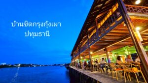 LINE_ALBUM_1872025_250718_102