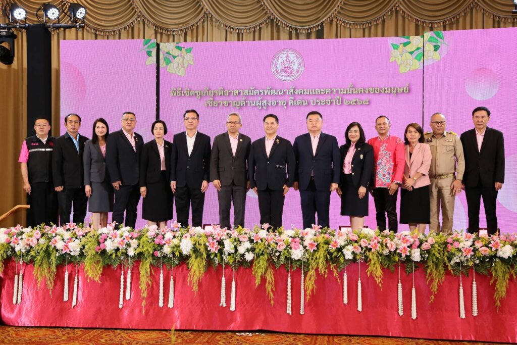 537727175_762446933198570_4561312888797110929_n