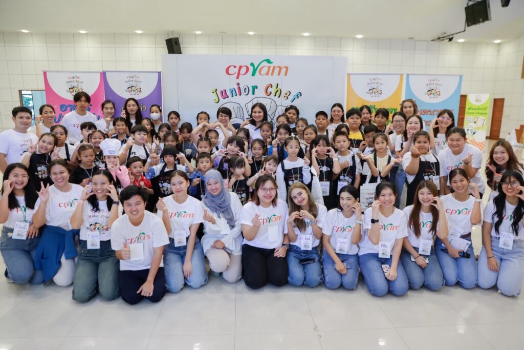 CPRAM Junior Chef สำนักงานใหญ่ 2