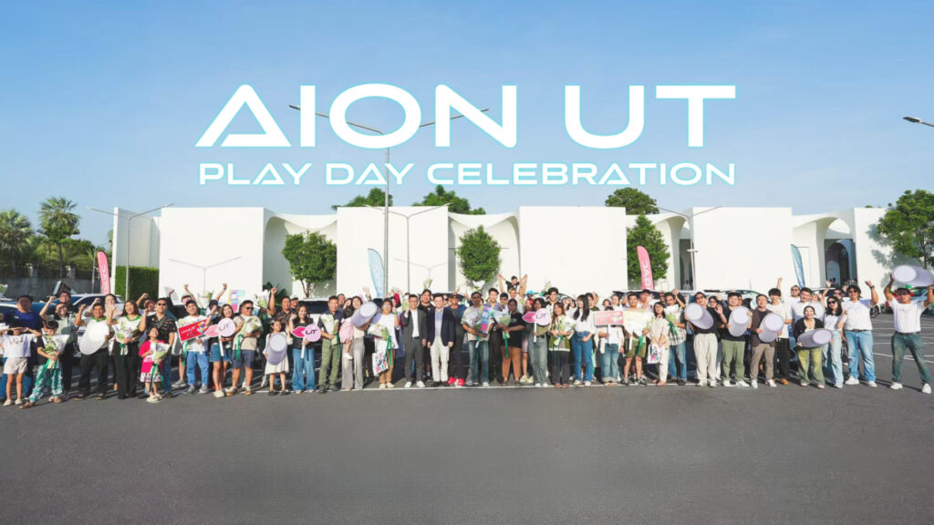 Cover - AION-UT-Play-Day-1000th-Car-Delivery
