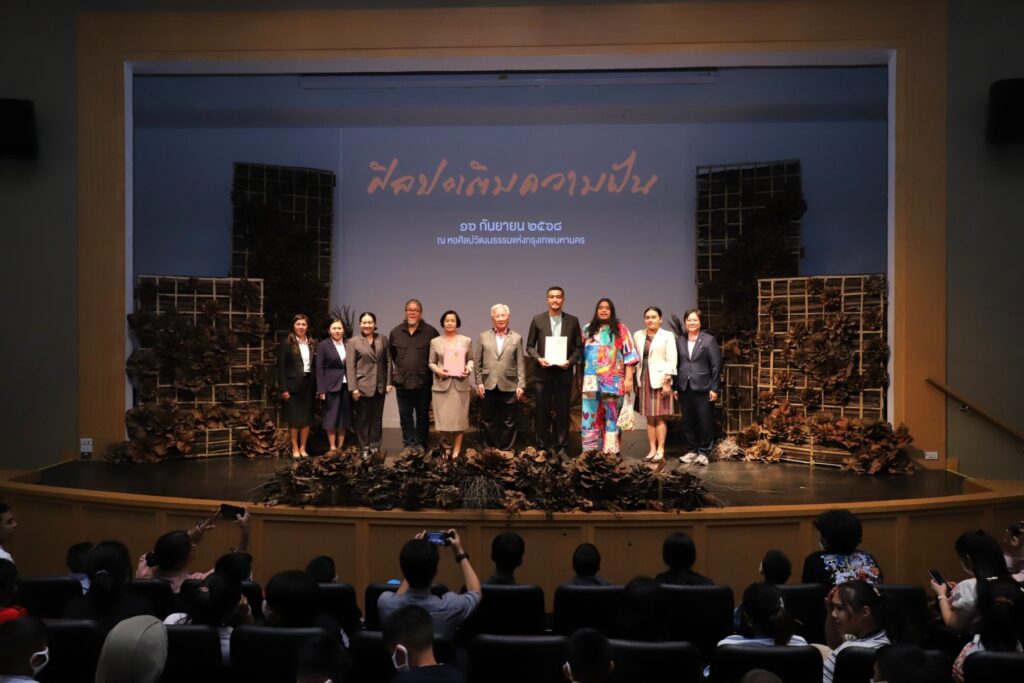 548266314_780562611387002_6786380190375088204_n