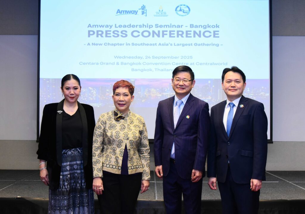 Amway Leadership Seminar – Bangkok_01_0