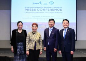 Amway Leadership Seminar – Bangkok_01_0