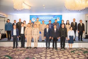 NT หนุน T-Alert 01