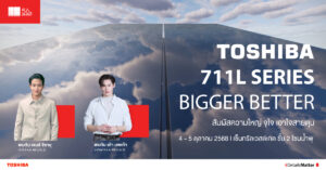 Toshiba 711L Series