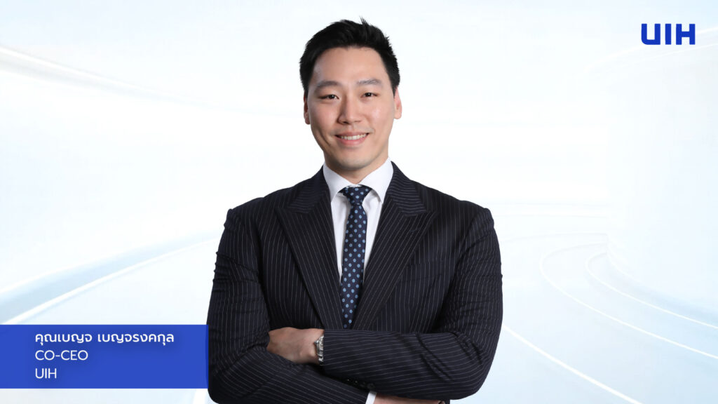 คุณเบญจ เบญจรงคกุล