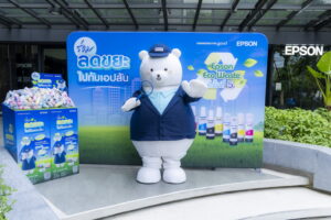 Epson (4)