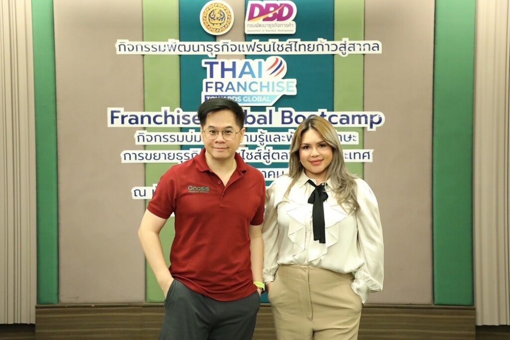 Wis Marketing Group (1)_0