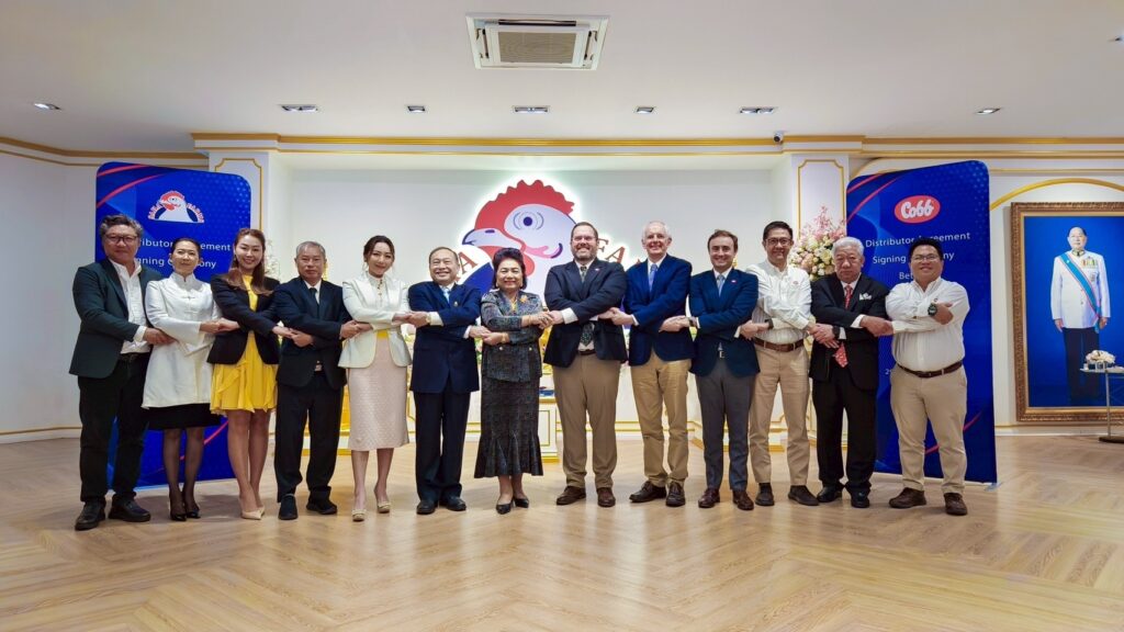 สหฟาร์ม (10)