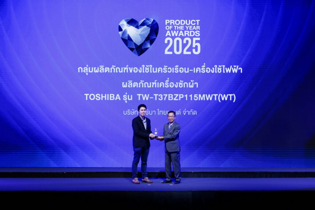 อรุณพงศ์ ทองสุทธิ_Toshiba_(1)_0