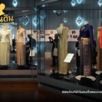 พิพิธภัณฑ์ผ้าในสมเด็จพระนางเจ้าสิริกิติ์ พระบรมราชินีนาถ