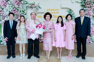 รูปส่งข่าว