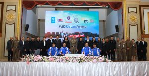 โครงการขับดีมีวินัย 02