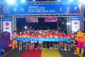 RMHC (3)