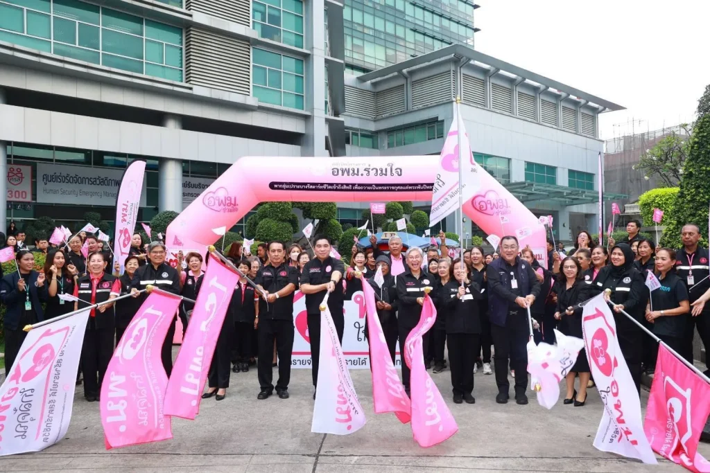 642690326_910390131737582_1464741708666253894_n