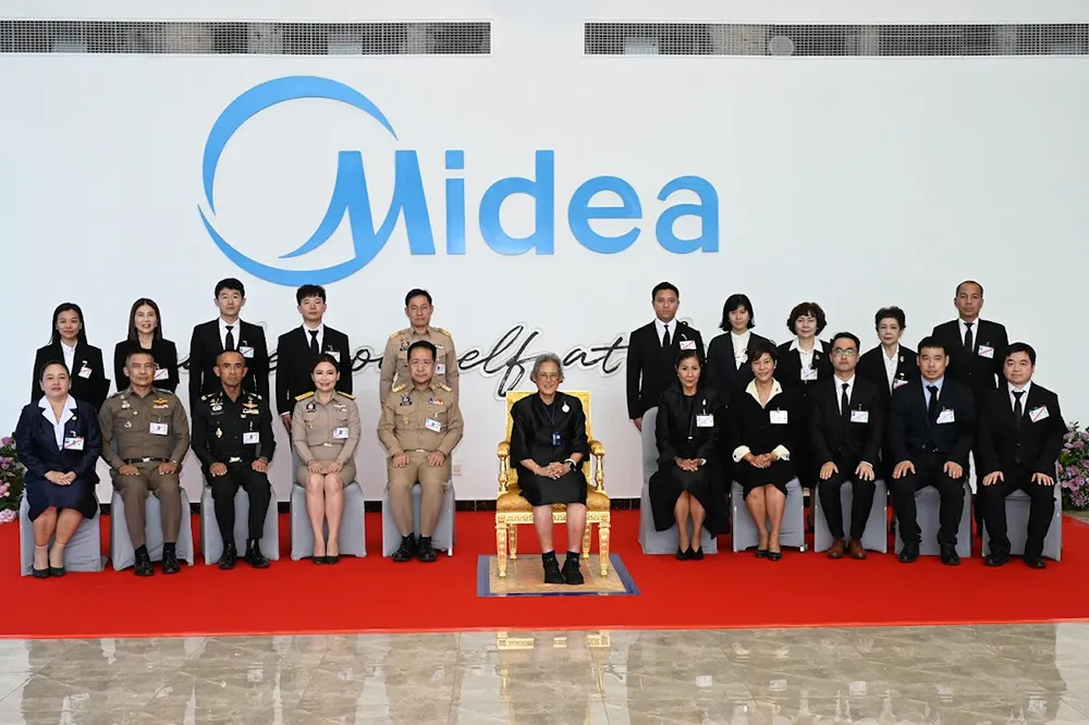 Midea (1)