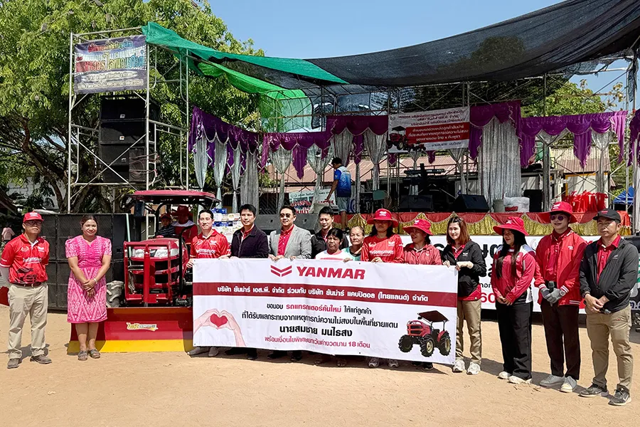 YANMAR-1