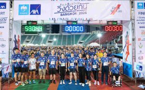 KTAXA_Run2Gether2026_Main