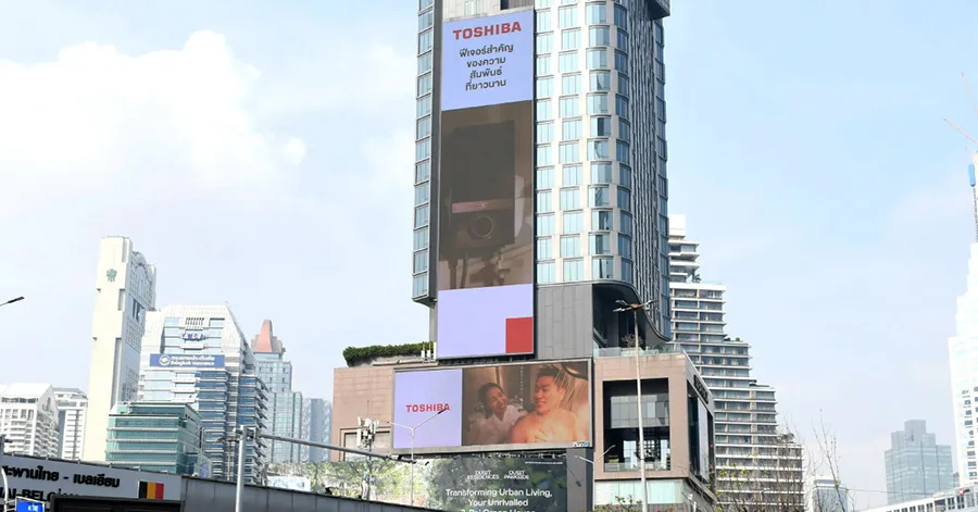 Toshiba (1)