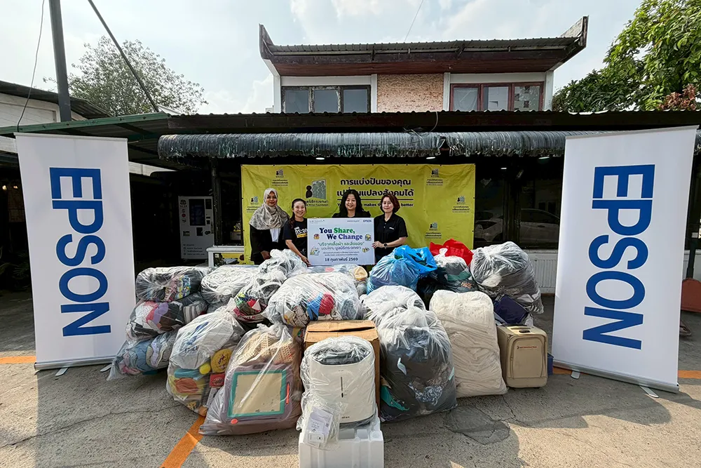 เอปสัน เดินหน้าสานต่อ CSR ร่วมมูลนิธิกระจกเงา ส่งต่อสิ่งของกว่า 4,000 ชิ้น ช่วยผู้ประสบภัยและลดขยะสู่สังคม