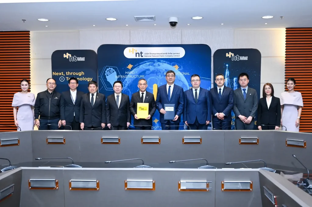 NT จับมือ China Satcom ให้บริการบรอดแบนด์ทั่วไทยผ่านดาวเทียม ChinaSat-26