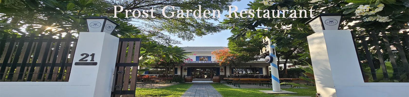 prost garden restaurant